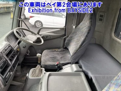 Mitsubishi FUSO FIGHTER