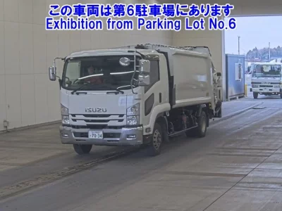 Isuzu Forward