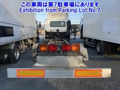 Nissan ATLAS