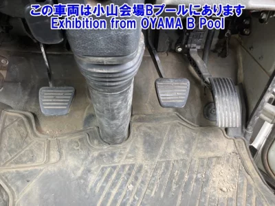 Nissan ATLAS  с аукциона в Японии