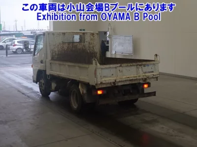 Nissan ATLAS  с аукциона в Японии