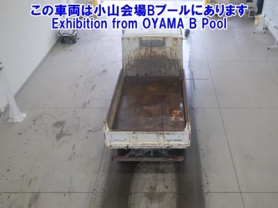 Nissan ATLAS  с аукциона в Японии