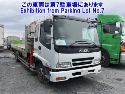 Isuzu Forward