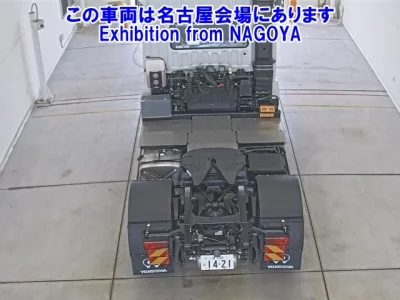 Mitsubishi FUSO SUPER GREAT