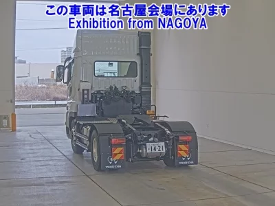 Mitsubishi FUSO SUPER GREAT