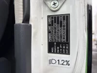 Mitsubishi FUSO TRUCK лот № 4649 оценка 3  с аукциона в Японии 7