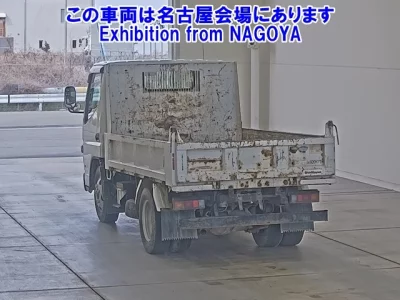 Mitsubishi Fuso Canter