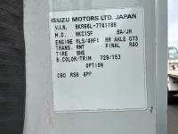 Nissan CONDOR лот № 1775 оценка 3.5  с аукциона в Японии 7