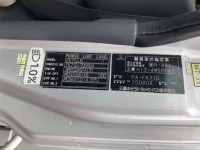 Mitsubishi FUSO FIGHTER лот № 3510 оценка R  с аукциона в Японии 6