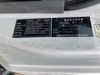 Mitsubishi FUSO FIGHTER лот № 3555 оценка R  с аукциона в Японии 7