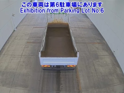Mitsubishi FUSO SUPER GREAT