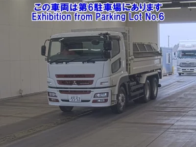 Mitsubishi FUSO SUPER GREAT