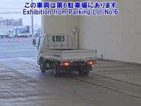 Hino DUTRO лот № 2506 оценка R  с аукциона в Японии 1