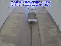 Hino DUTRO лот № 2506 оценка R  с аукциона в Японии 2