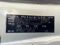 Hino DUTRO лот № 1976 оценка 3  с аукциона в Японии 6