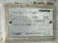 Mazda TITAN лот № 1798 оценка R  с аукциона в Японии 7