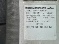 Mazda TITAN лот № 1831 оценка 3  с аукциона в Японии 7