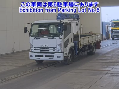 Isuzu Forward