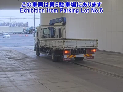 Isuzu Forward