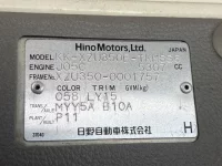 Hino DUTRO лот № 1921 оценка 3  с аукциона в Японии 6