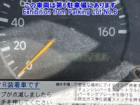 Hino DUTRO лот № 2515 оценка R  с аукциона в Японии 5