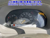 Hino DUTRO лот № 2515 оценка R  с аукциона в Японии 6