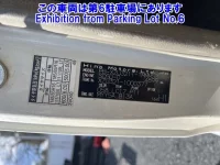 Hino DUTRO лот № 2515 оценка R  с аукциона в Японии 7