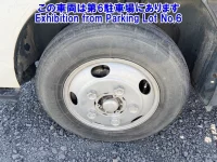 Hino DUTRO лот № 2515 оценка R  с аукциона в Японии 8