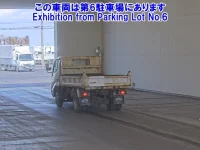 Hino DUTRO лот № 2515 оценка R  с аукциона в Японии 1