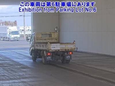 Hino DUTRO  с аукциона в Японии