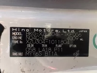 Hino DUTRO лот № 80 оценка 3  с аукциона в Японии 7