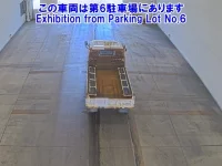 Hino DUTRO лот № 2514 оценка R  с аукциона в Японии 2