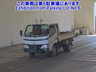 Hino DUTRO  с аукциона в Японии