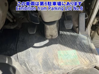 Hino DUTRO  с аукциона в Японии