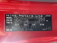 Hino DUTRO лот № 1903 оценка 4  с аукциона в Японии 7