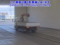 Hino DUTRO лот № 2517 оценка R  с аукциона в Японии 1