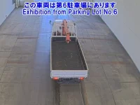 Hino DUTRO лот № 2517 оценка R  с аукциона в Японии 2