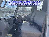 Hino DUTRO лот № 2517 оценка R  с аукциона в Японии 4