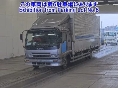 Isuzu FORWARD