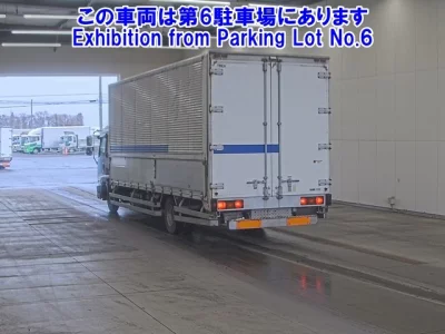Isuzu FORWARD