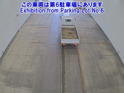 Hino DUTRO  с аукциона в Японии