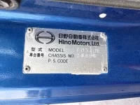 Hino RANGER лот № 263 оценка R  с аукциона в Японии 7