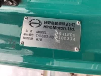 Hino PROFIA лот № 12044 оценка 4  с аукциона в Японии 7