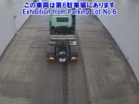 Hino PROFIA лот № 12044 оценка 4  с аукциона в Японии 2