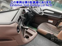 Hino PROFIA лот № 12044 оценка 4  с аукциона в Японии 4