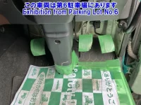 Hino PROFIA лот № 12044 оценка 4  с аукциона в Японии 3