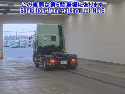 Hino PROFIA  с аукциона в Японии