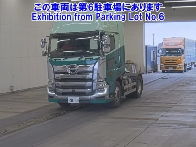 Hino PROFIA  с аукциона в Японии
