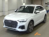 Audi Q5 лот № 119 оценка 4.5  с аукциона в Японии 3