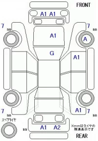 BMW MINI лот № 20049 оценка 4.5  с аукциона в Японии 11